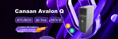 AVALON Q M