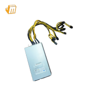 PSU for Matches INIBOX