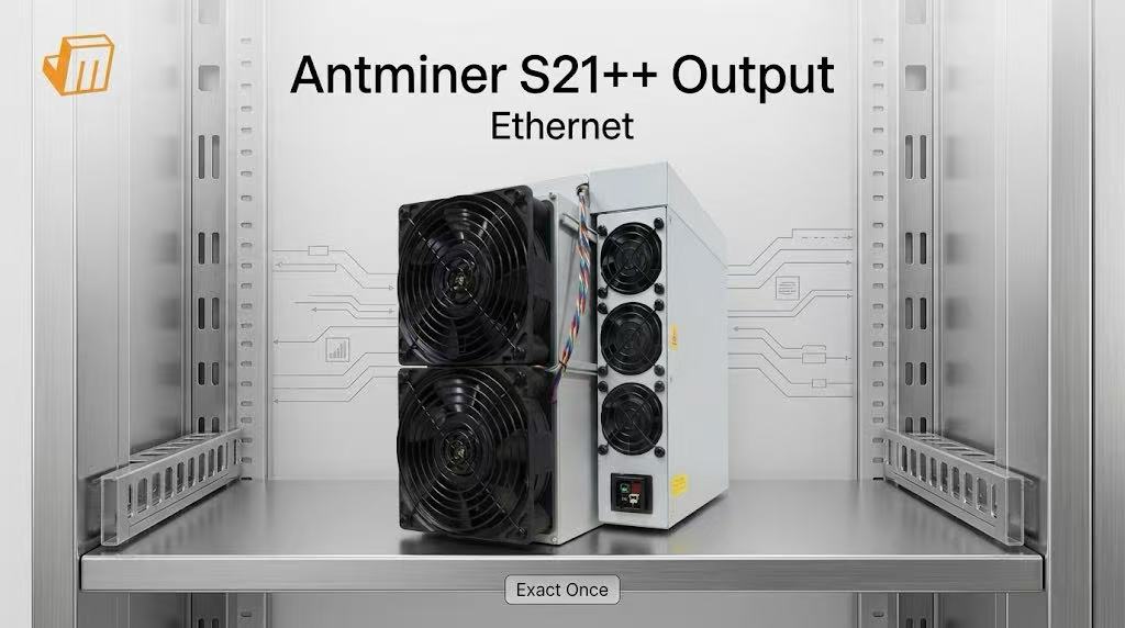 Front view of the Bitmain Antminer S21++ ASIC miner installed in a high-density data center server rack, highlighting its advanced cooling fans and metallic casing.