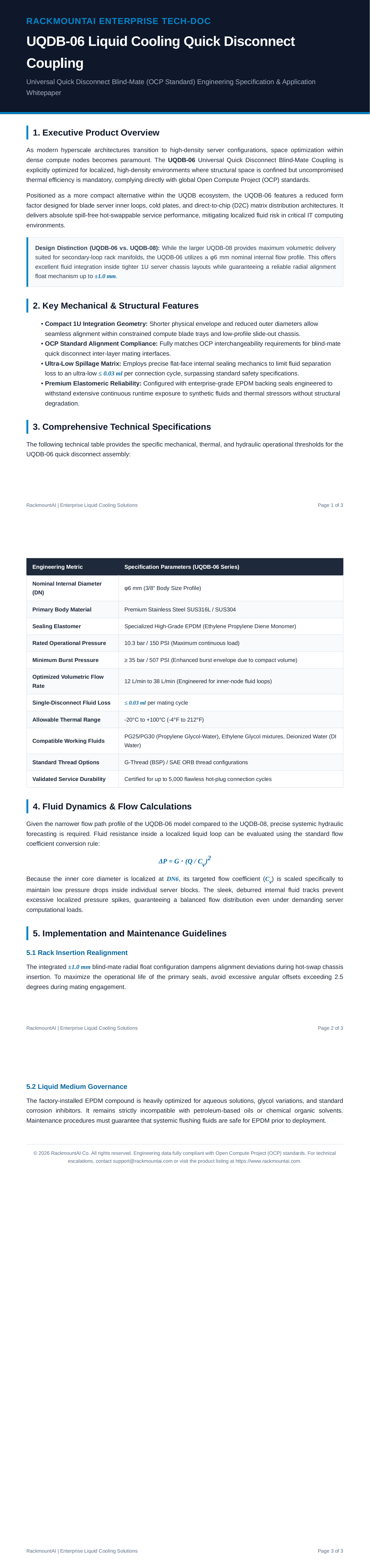 UQDB-06_Liquid_Cooling_Quick_Disconnect_Coupling_Technical_Whitepaper_00.png