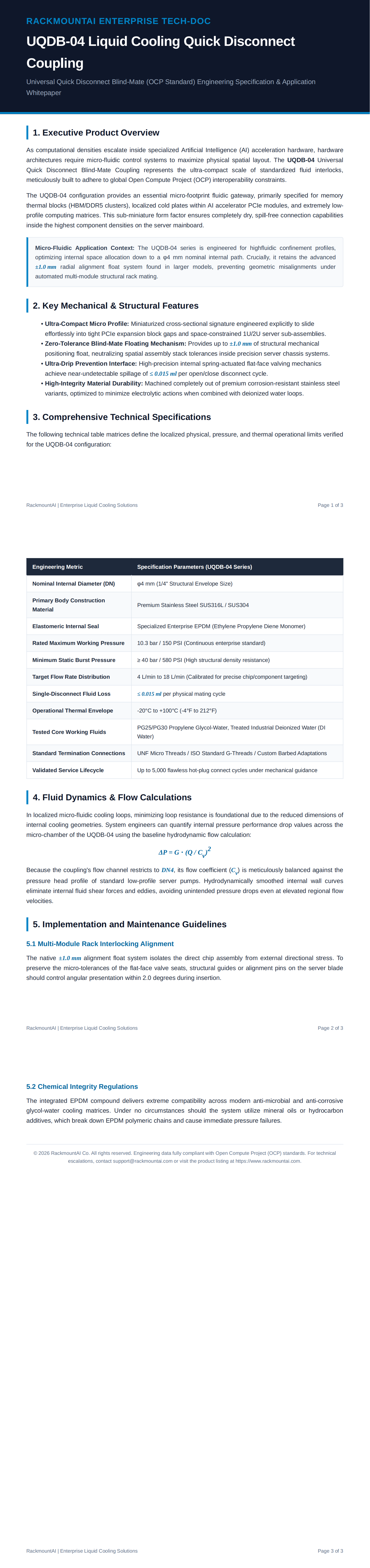 UQDB-04_Liquid_Cooling_Quick_Disconnect_Coupling_Technical_Whitepaper_00.png