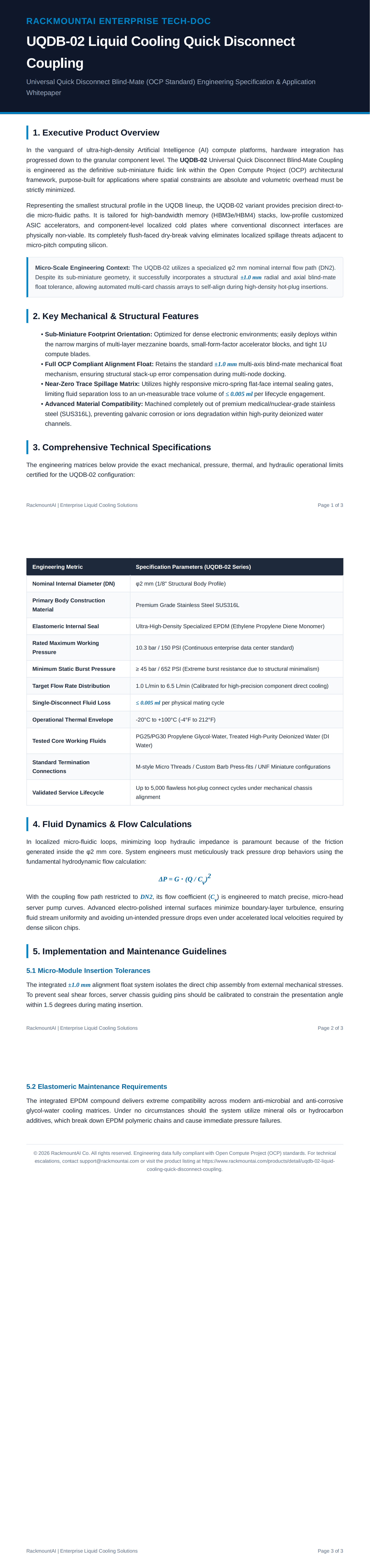 UQDB-02_Liquid_Cooling_Quick_Disconnect_Coupling_Technical_Whitepaper_00.png