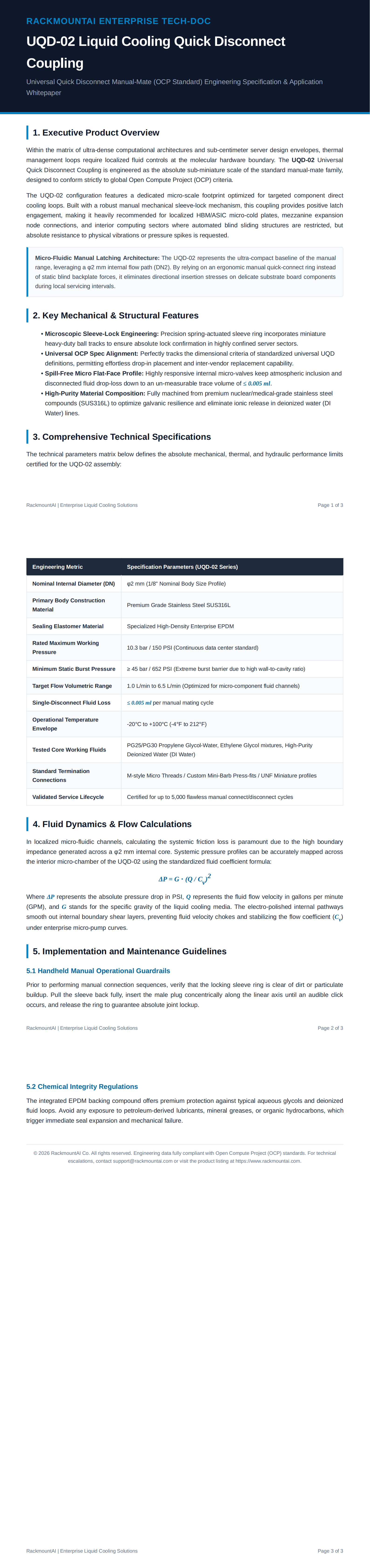 UQD-02_Liquid_Cooling_Quick_Disconnect_Coupling_Technical_Whitepaper_00.png