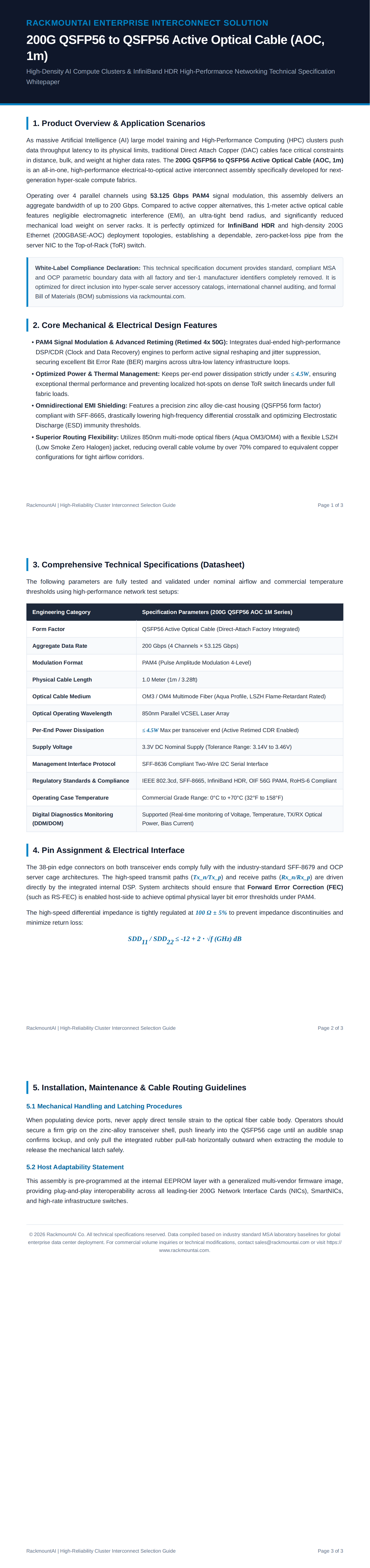 200G_QSFP56_to_QSFP56_Active_Cable_1m_Technical_Whitepaper_EN_00.png