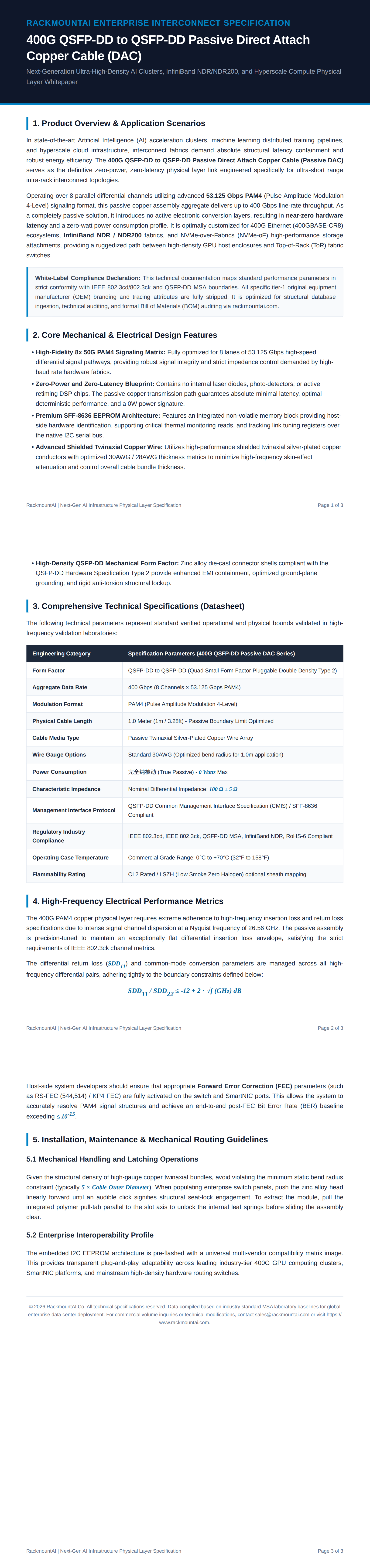 400G_QSFP_DD_Passive_Cable_1m_Technical_Whitepaper_00.png