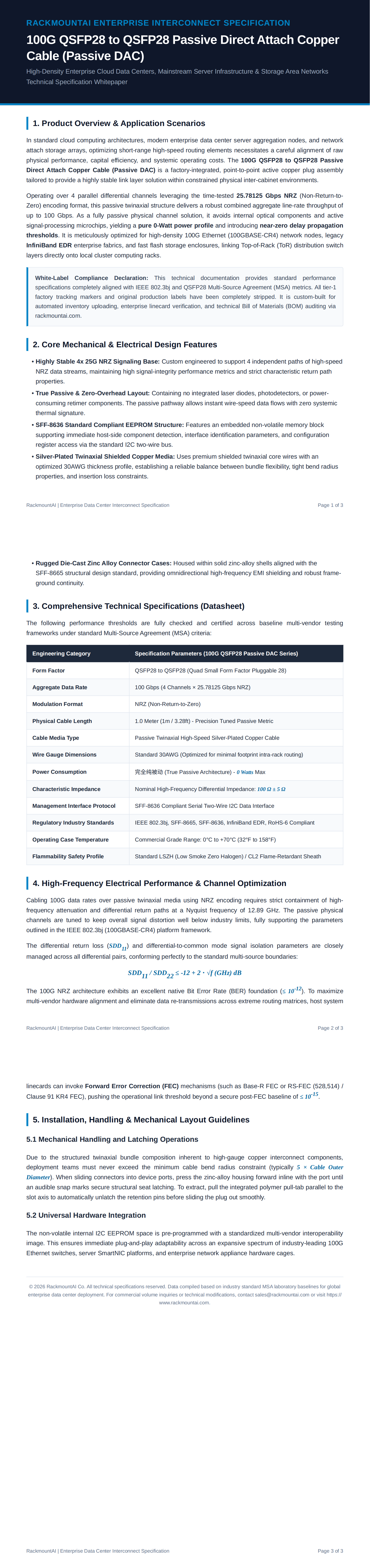 100G_QSFP28_Passive_Cable_1m_Technical_Whitepaper_00.png